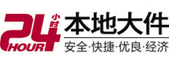 通许大件起重吊车出租有限公司 